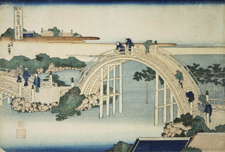 Humpback Bridge by the Kameido Tenjin Bridge a Katsushika Hokusai