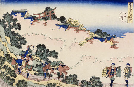 Cherry Blossoms At Mount Yoshino From The Series ''Snow, Moon, Flowers'' a Katsushika Hokusai