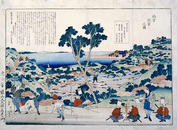 Ordnance Survey Of Countryside a Katsushika Hokusai