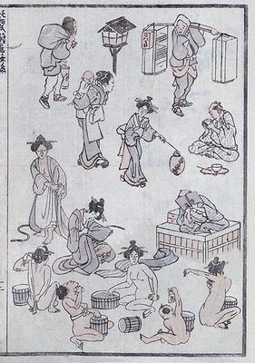 Daily life gestures, from a Manga (colour woodblock print) a Katsushika Hokusai