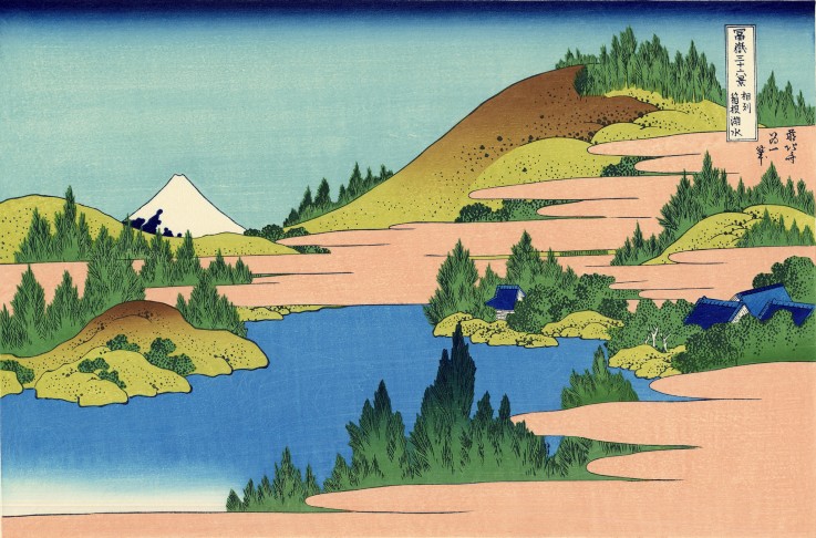 The lake of Hakone in Sagami Province (from a Series "36 Views of Mount Fuji") a Katsushika Hokusai