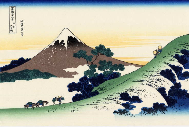Inume pass in the Kai province (from a Series "36 Views of Mount Fuji") a Katsushika Hokusai
