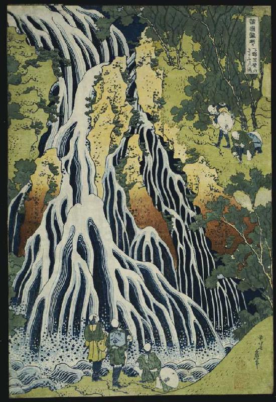 Der Kirifuri Wasserfall am Mount Kurokami in der Provinz Shimotsuke. Aus der Serie: Eine Reise zu de a Katsushika Hokusai