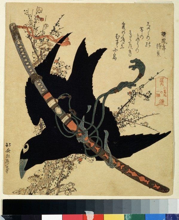 The little raven. Minamoto clan sword a Katsushika Hokusai