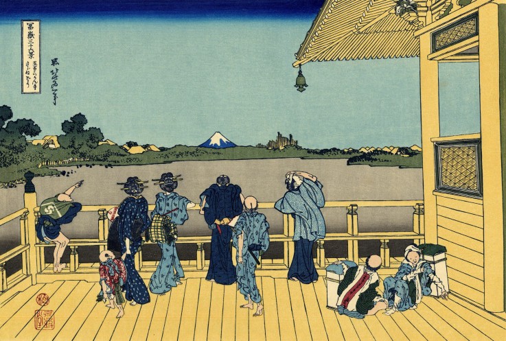 Sazai hall - Temple of Five Hundred Rakan (from a Series "36 Views of Mount Fuji") a Katsushika Hokusai
