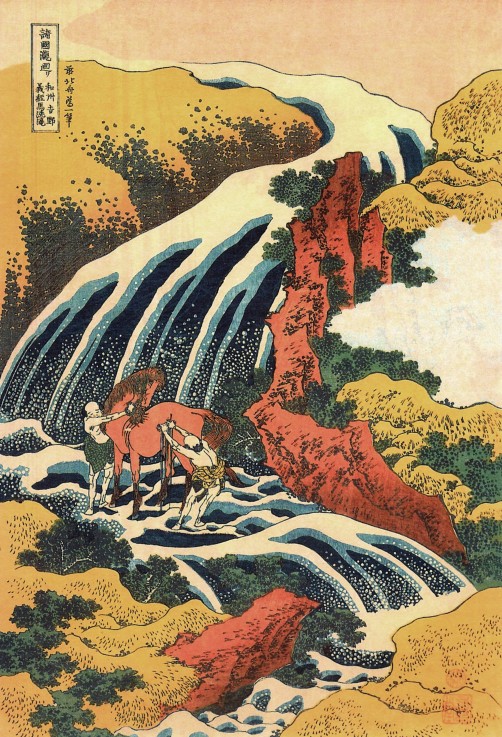 The waterfall in Yoshino, Yamato Province (From the set "Waterfalls of the Various Provinces") a Katsushika Hokusai