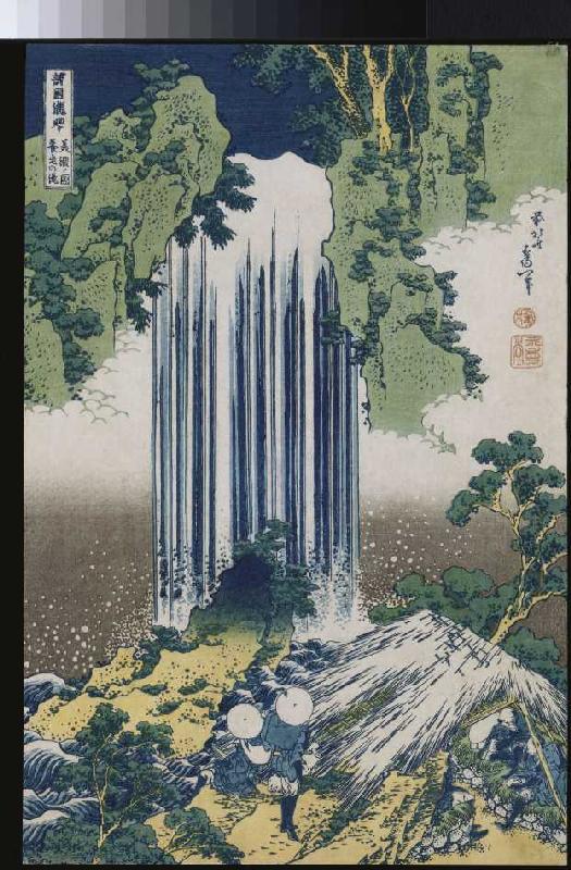 Der Yoro Wasserfall in der Provinz Mino. Aus der Serie: Eine Reise zu den Wasserfällen Japans. a Katsushika Hokusai