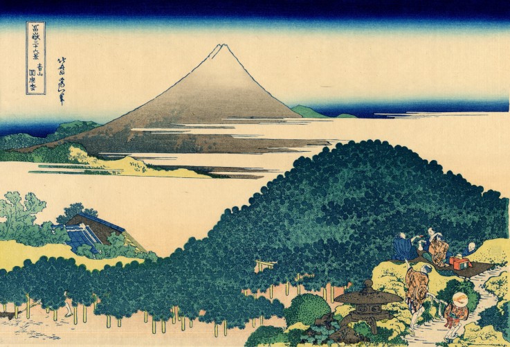 The Blue Mountain and Circle of Pine Trees (from a Series "36 Views of Mount Fuji") a Katsushika Hokusai