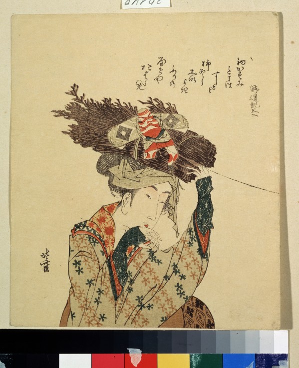 A girl from Ohara a Katsushika Hokusai