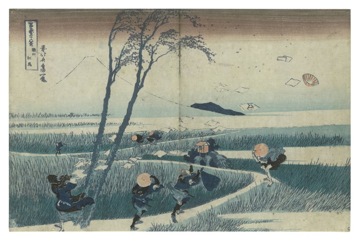 Ejiri in the Suruga province (from the series Thirty-Six Views of Mt Fuji) a Katsushika Hokusai