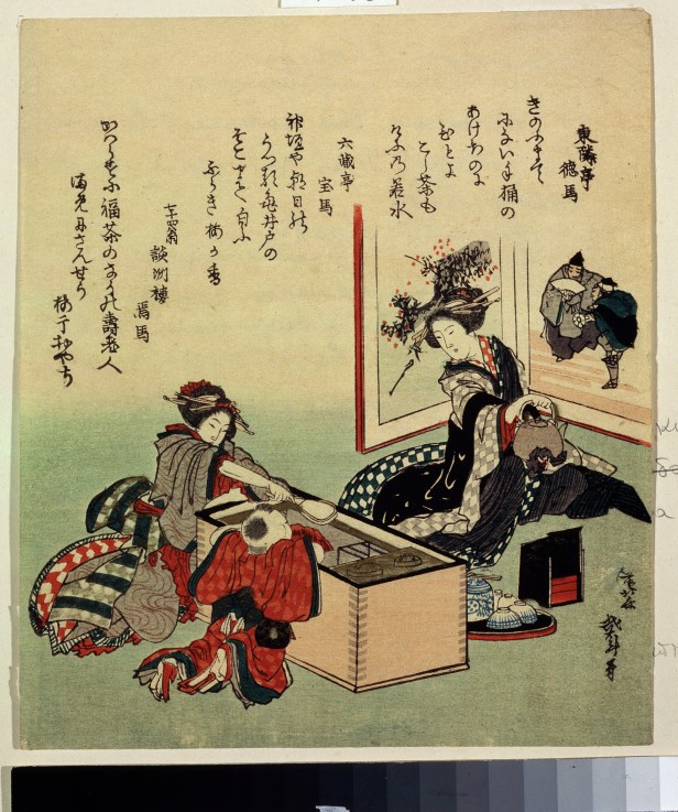 Women and a Boy by Brazier (Hibachi) a Katsushika Hokusai