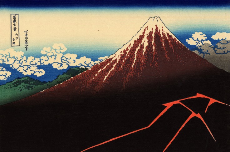 Rainstorm Beneath the Summit (from a Series "36 Views of Mount Fuji") a Katsushika Hokusai