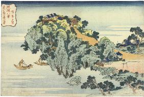 Jungai sekisho (Evening glow at Jungai). From the series "Eight views of the Ryukyu Islands"