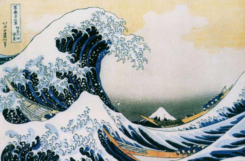 Katsushika Hokusai