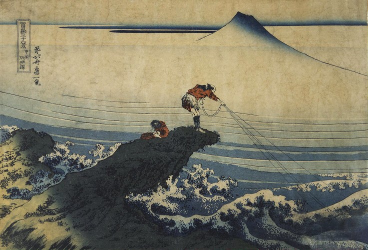 Kojikisawa in the Kai Province a Katsushika Hokusai