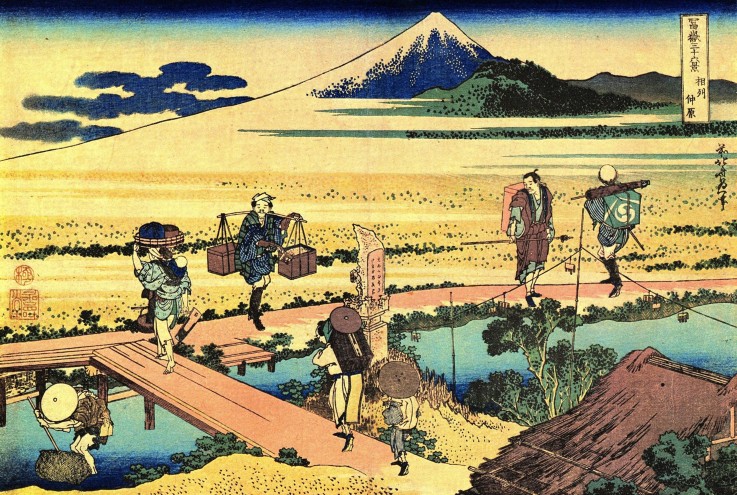 Nakahara in the Sagami province (from a Series "36 Views of Mount Fuji") a Katsushika Hokusai
