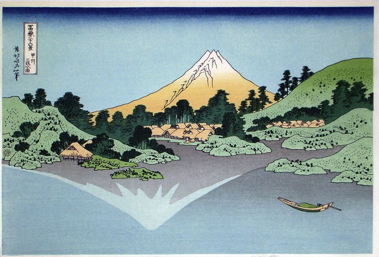 Reflection in the Surface of the Water, Misaka, Kai Province (from the series Thirty-Six Views of Mt a Katsushika Hokusai