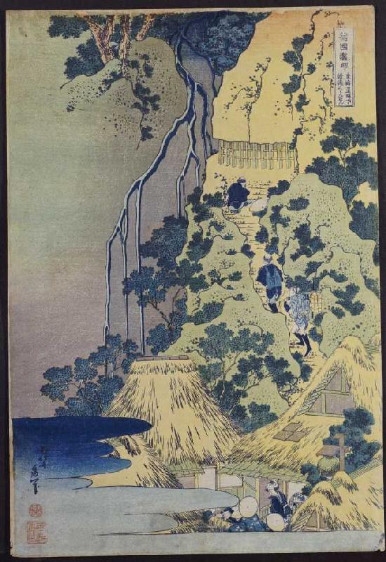 Reisende beim Aufstieg eines steilen Berges, um einen Schrein in einer Höhle bei einem Wasserfall au a Katsushika Hokusai