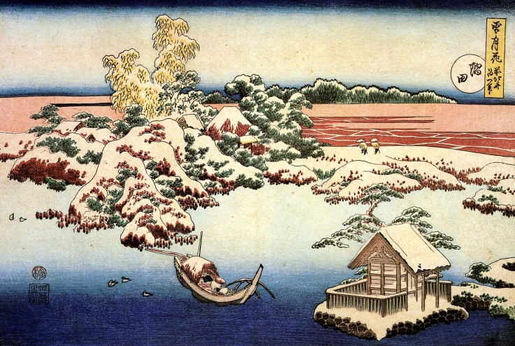 Snowscape by the Sumida River a Katsushika Hokusai