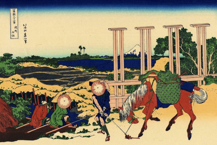 Senju, Musashi Province (from a Series "36 Views of Mount Fuji") a Katsushika Hokusai
