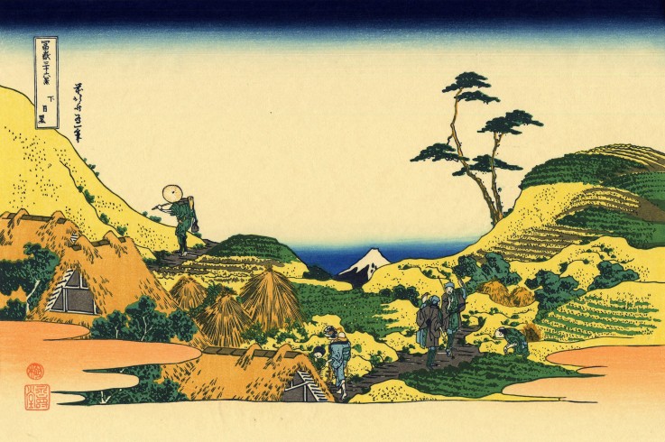 Shimomeguro (from a Series "36 Views of Mount Fuji") a Katsushika Hokusai