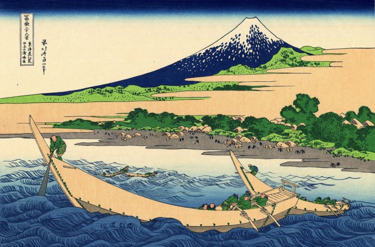 Shore of Tago Bay, Ejiri at Tokaido (from a Series "36 Views of Mount Fuji") a Katsushika Hokusai