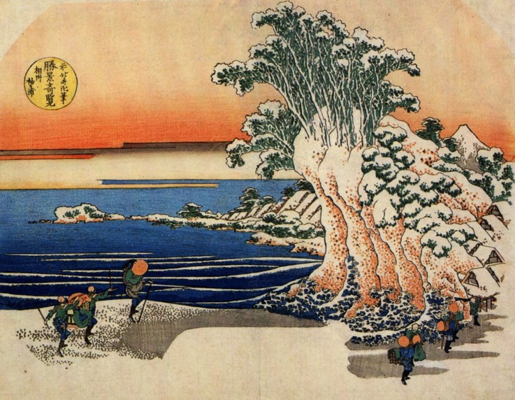 Sodegaura a Katsushika Hokusai