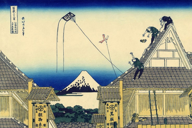 A sketch of the Mitsui shop in Suruga in Edo (from a Series "36 Views of Mount Fuji") a Katsushika Hokusai