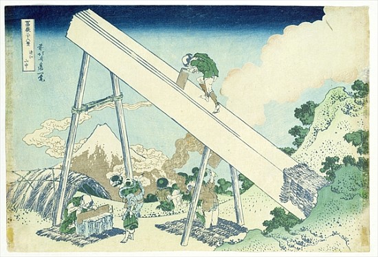 The Sawyers a Katsushika Hokusai