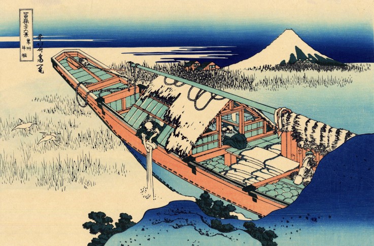 Ushibori in the Hitachi province (from a Series "36 Views of Mount Fuji") a Katsushika Hokusai