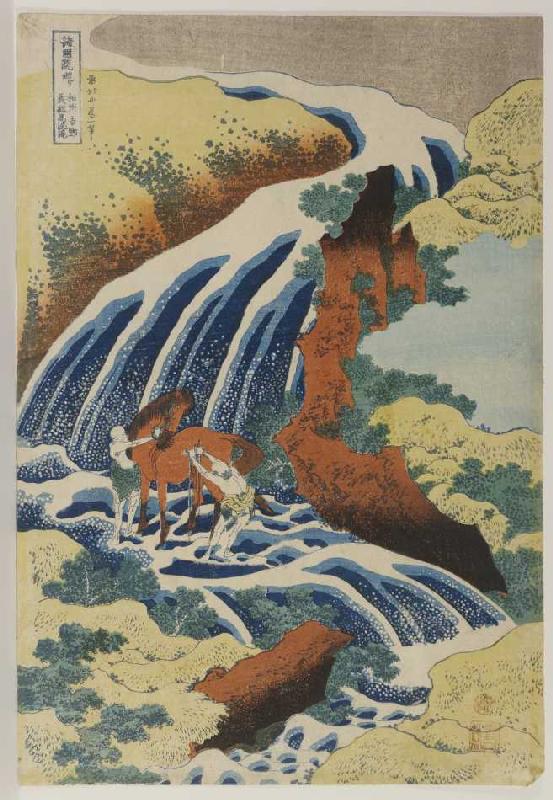 Zwei Männer waschen ein Pferd an einem Wasserfall. a Katsushika Hokusai