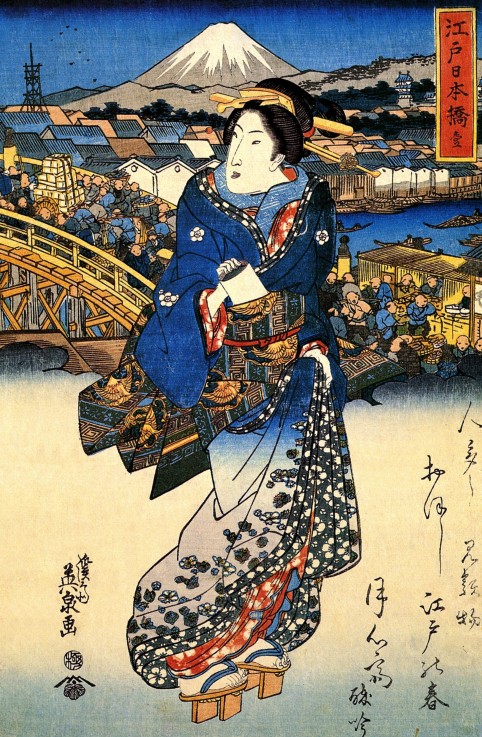 From the series The 53 Stations of the Tokaido (Fujikei Edition) a Keisai Eisen