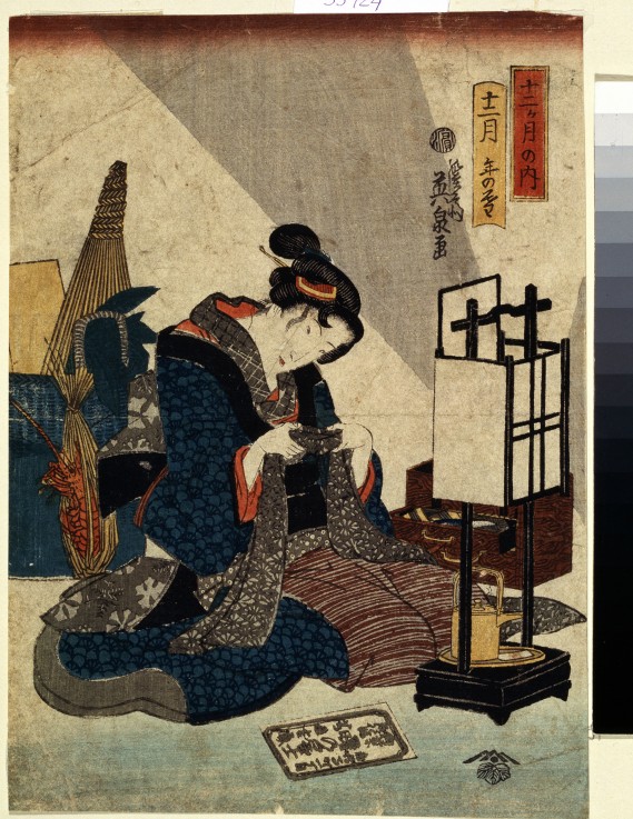 The End of the Twelfth Month (From the Series The Twelve Months) a Keisai Eisen