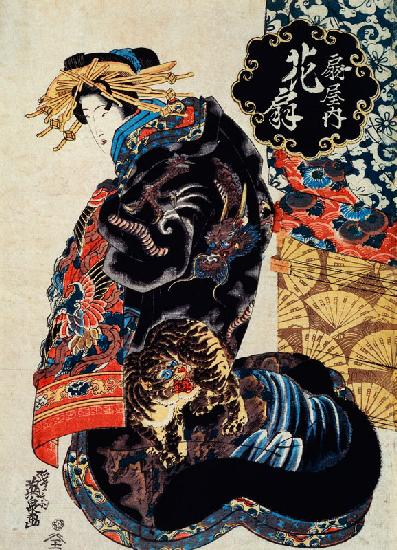The Courtesan Hanaogi of the Ogiya House