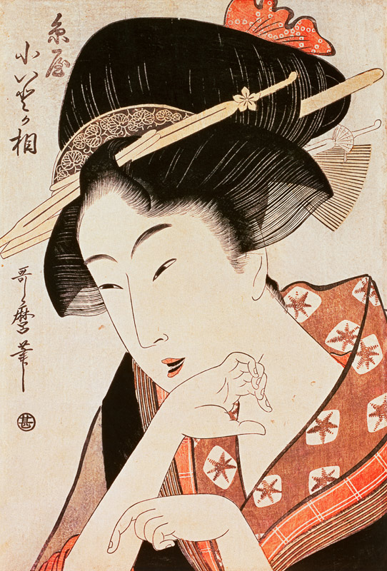 Mezzobusto dell'eroina Kioto degli Itoya a Kitagawa  Utamaro