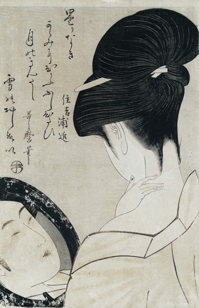Young woman applying make-up, c.1795-96 (colour woodblock print) (see also 159179) a Kitagawa  Utamaro