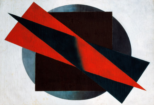 Suprematism, 1932 (oil on canvas) a Kliment Nikolaevich Red'ko