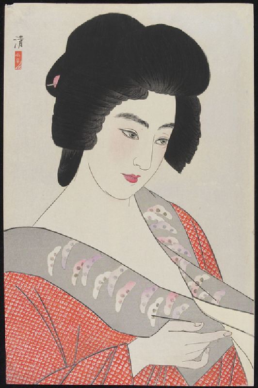 Ichimaru, 1933 (colour woodblock print) a Kobayakawa Kiyoshi