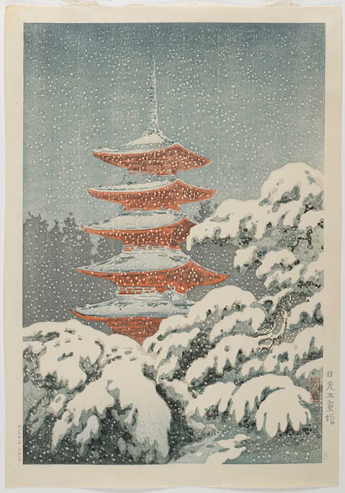Five-storied Pagoda at the Nikko_ Shrine, c. 1930-1940 a Koitsu Tsuchiya