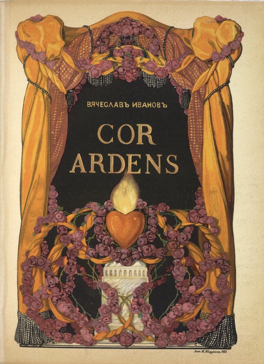 Frontispiece for the book of poems "Cor Ardens" by Vyacheslav Ivanov a Konstantin Somow