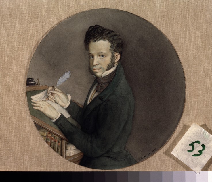 Portrait of the author Alexander S. Pushkin (1799-1837) a Konstantin Somow