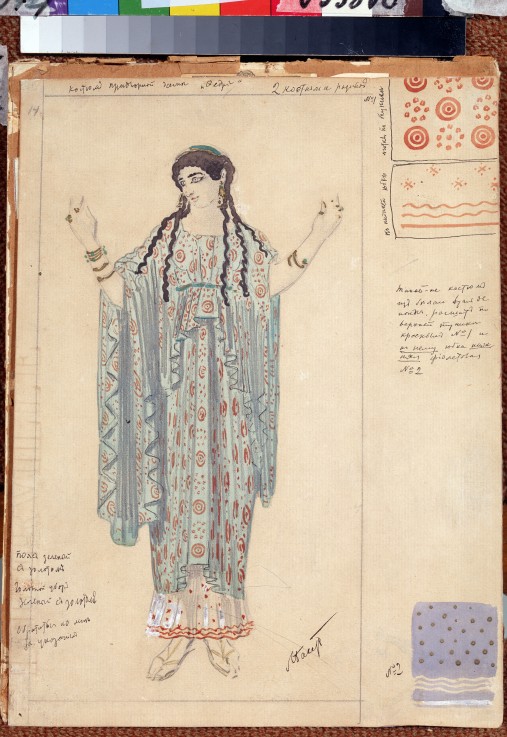 Lady-in-waiting. Costume design for the drama Hippolytus by Euripides a Leon Nikolajewitsch Bakst