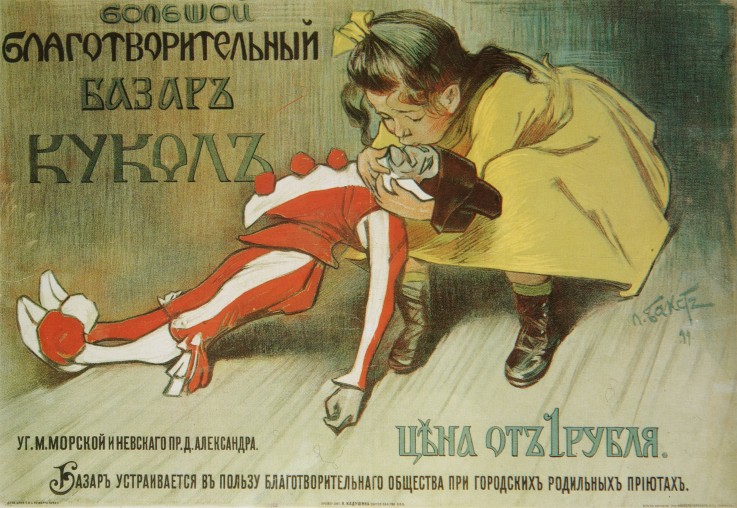 Poster for the Charity bazaar to the Help of Foundlings a Leon Nikolajewitsch Bakst