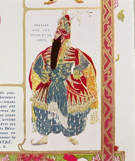 Shariar, King of the Indies and China, costume design for Diaghilev''s production of ''Scheherazade' a Leon Nikolajewitsch Bakst
