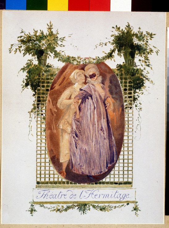 Cover of a programme of the Ermitage Theatre a Leon Nikolajewitsch Bakst