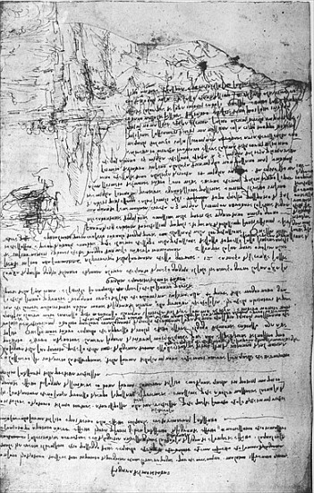 Fol.145v-b, page from Da Vinci''s notebook a Leonardo da Vinci