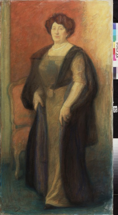 Portrait of Anna Vysotskaya a Leonid Ossipowitsch Pasternak