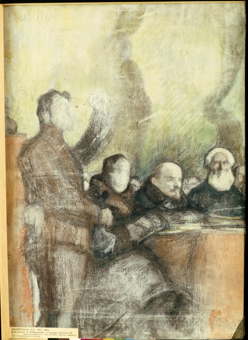 Lenin at the Seventh All-Russian Congress of Soviets on December 1919 a Leonid Ossipowitsch Pasternak