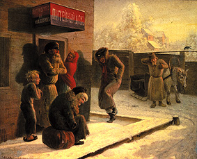 In front of a Russian pub in winter a Leonid Solomatkin