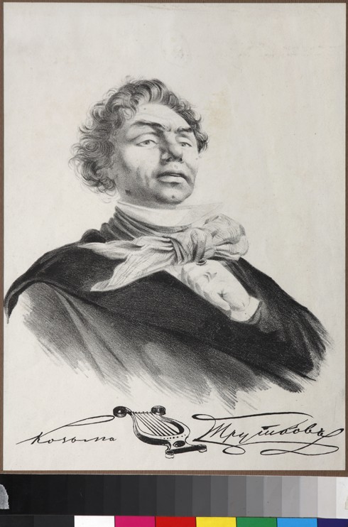 Portrait of Kozma Prutkov a Lew Felixowitsch Lagorio